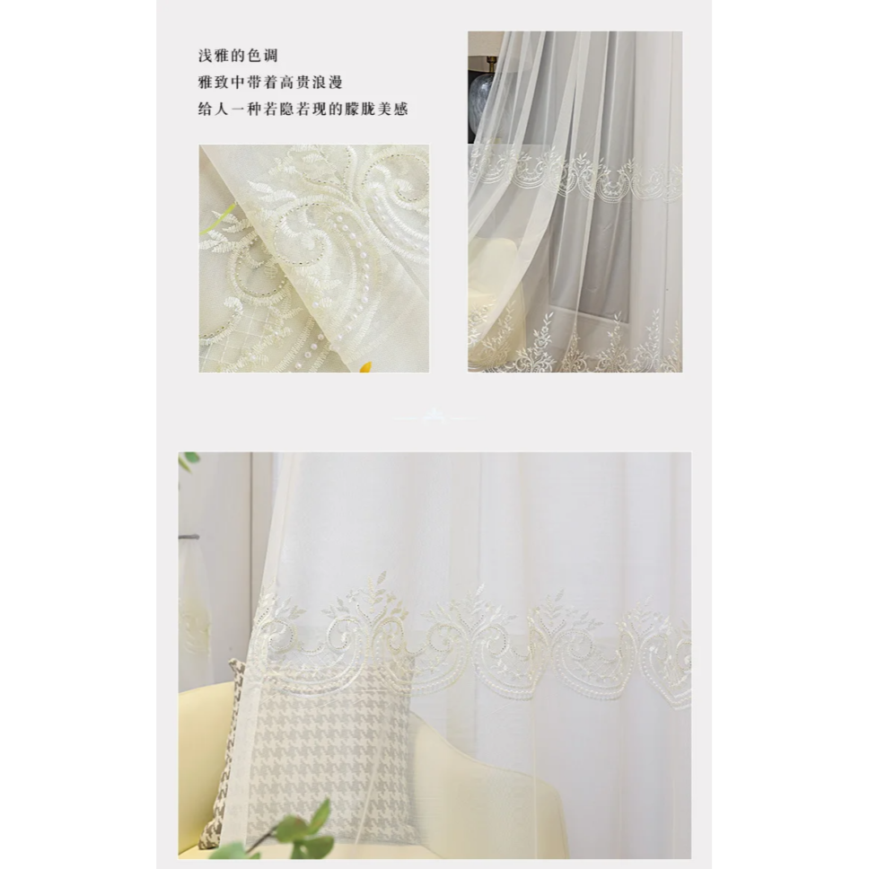 white-embroidered-voile-curtains, embroidered-curtains, edit-home-curtains
