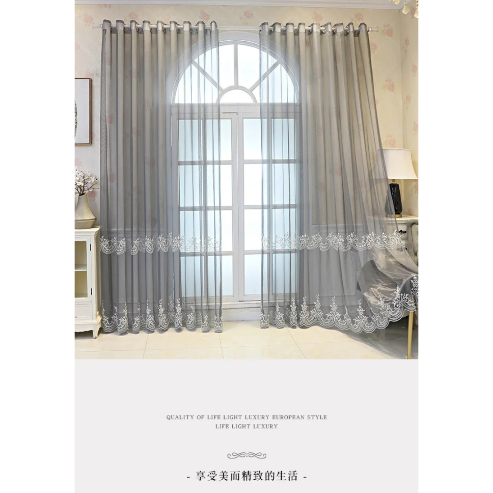 grey-embroidered-voile-curtains, embroidered-curtains, edit-home-curtains