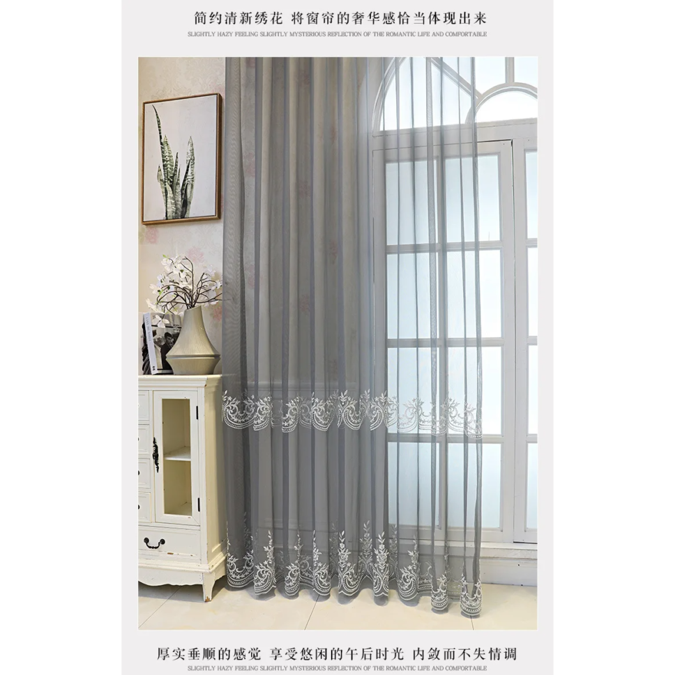 grey-embroidered-voile-curtains, embroidered-curtains, edit-home-curtains