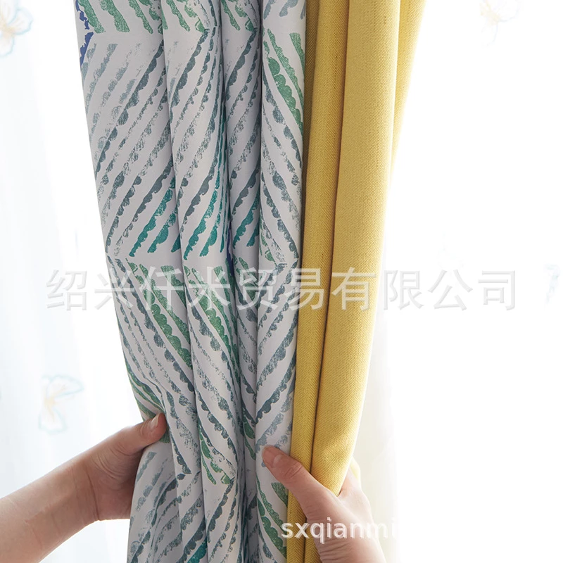 yellow-green-blackout-curtains, blackout-curtains, edit-home-curtains