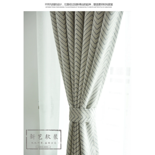 light-grey-living-room-curtains, blackout-curtains, edit-home-curtains