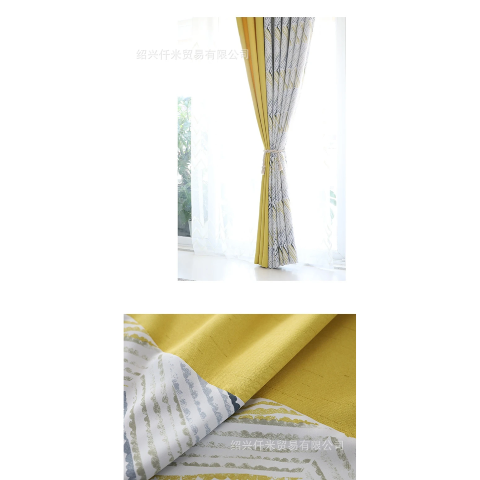 grey-yellow-blackout-curtains, blackout-curtains, edit-home-curtains
