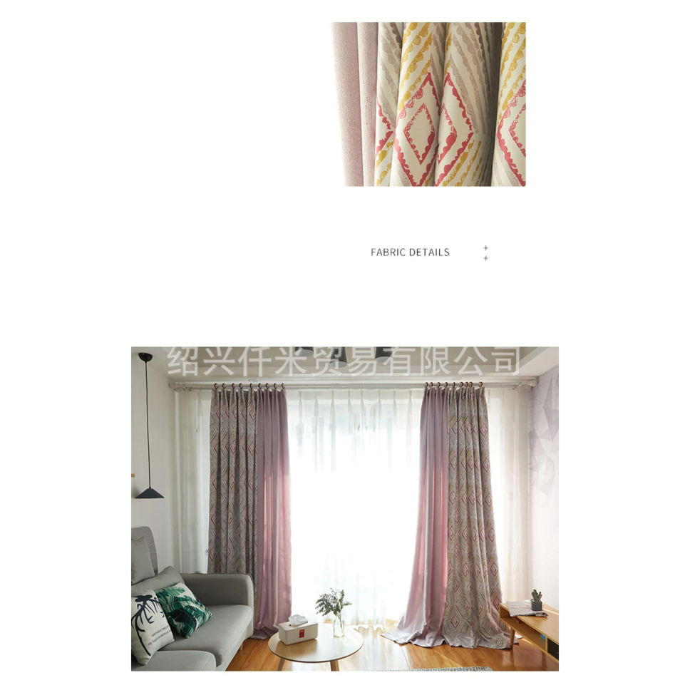 pink-blackout-curtains, blackout-curtains, edit-home-curtains