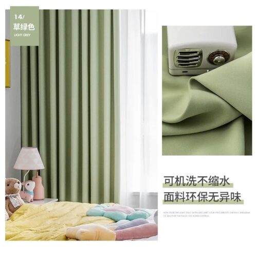 green-living-room-curtains, blackout-curtains, edit-home-curtains
