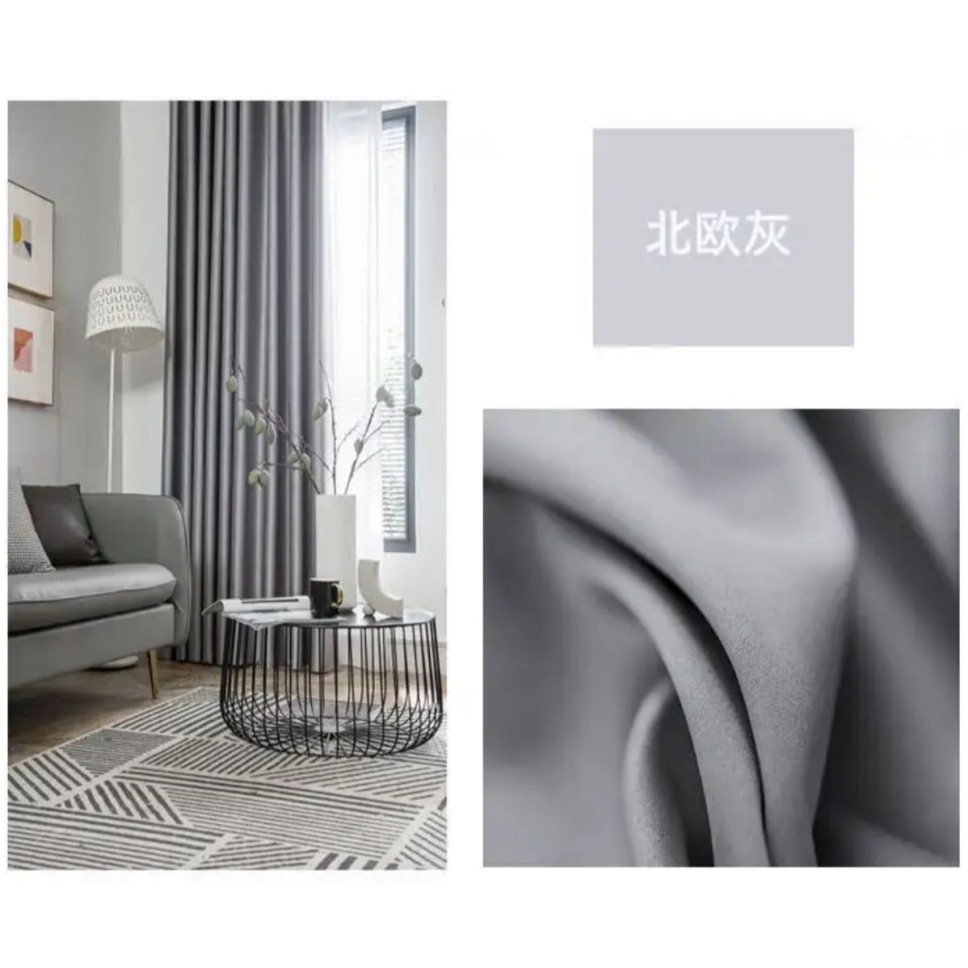 grey-silk-curtains, blackout-curtains, edit-home-curtains