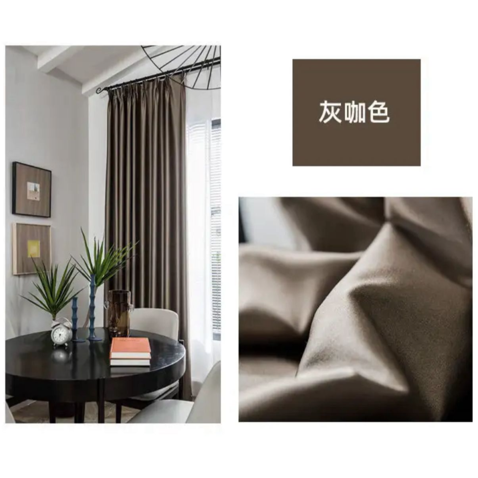 coffee-silk-curtains, blackout-curtains, edit-home-curtains
