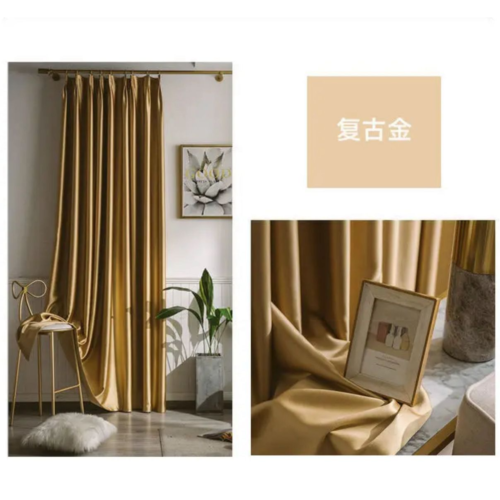 gold-silk-curtains, blackout-curtains, edit-home-curtains