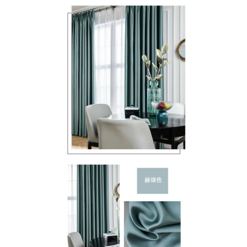 light-green-silk-curtains, blackout-curtains, edit-home-curtains