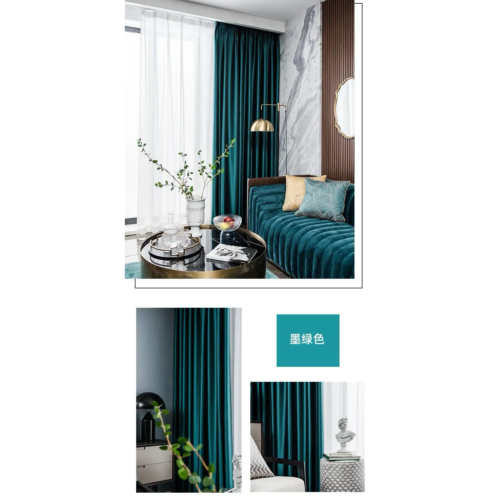 dark-green-silk-curtains, blackout-curtains, edit-home-curtains