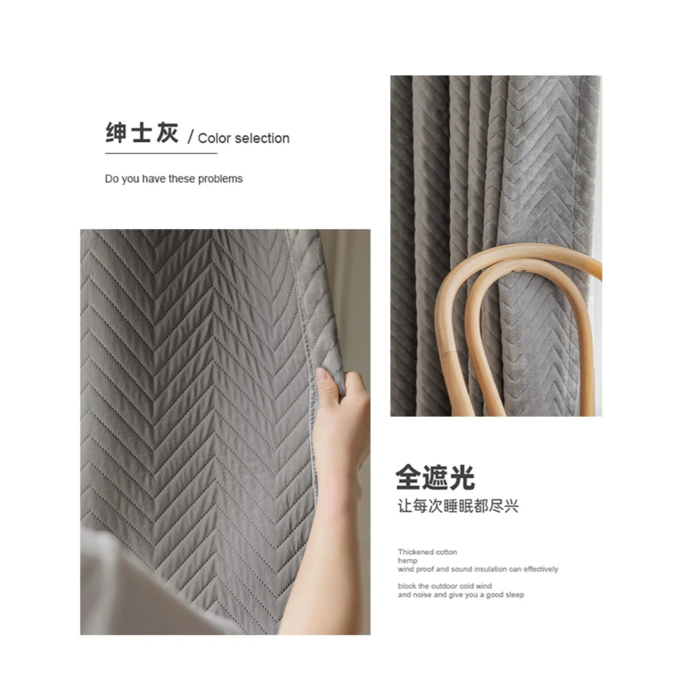 grey-cold-proof-cotton, full-blackout-curtains, edit-home-curtains
