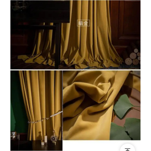 yellow-solid-color-blackout-curtains, plain-curtains, blackout-curtains, edit-home-curtains