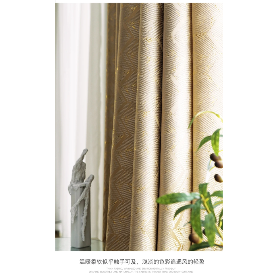 golden-luxury-jacquard-curtains, printed-curtains, edit-home-curtains