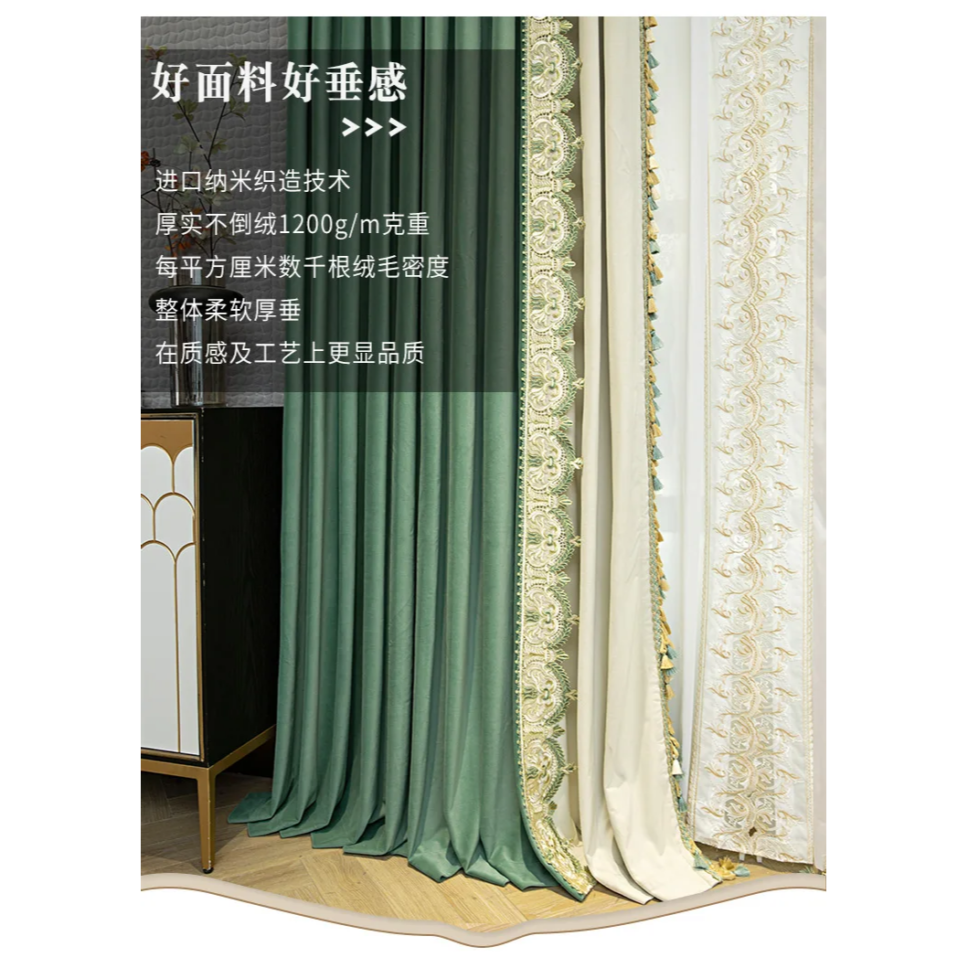 green-french-blackout-curtains, luxury-curtains, blackout-curtains, edit-home-curtains