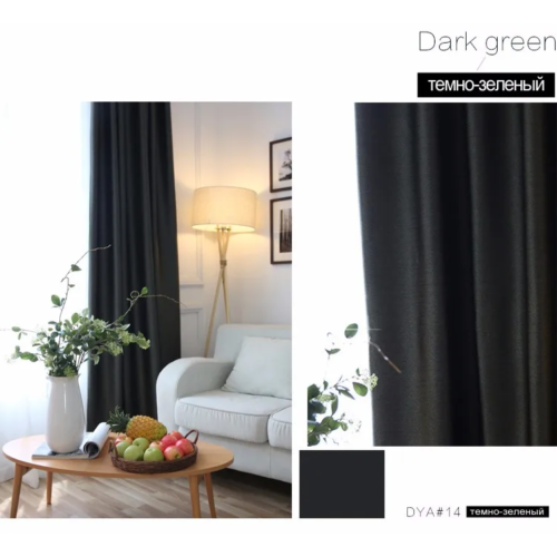 dark-green-blackout-faux-silk, blackout-curtains, plain-curtains, edit-home-curtains