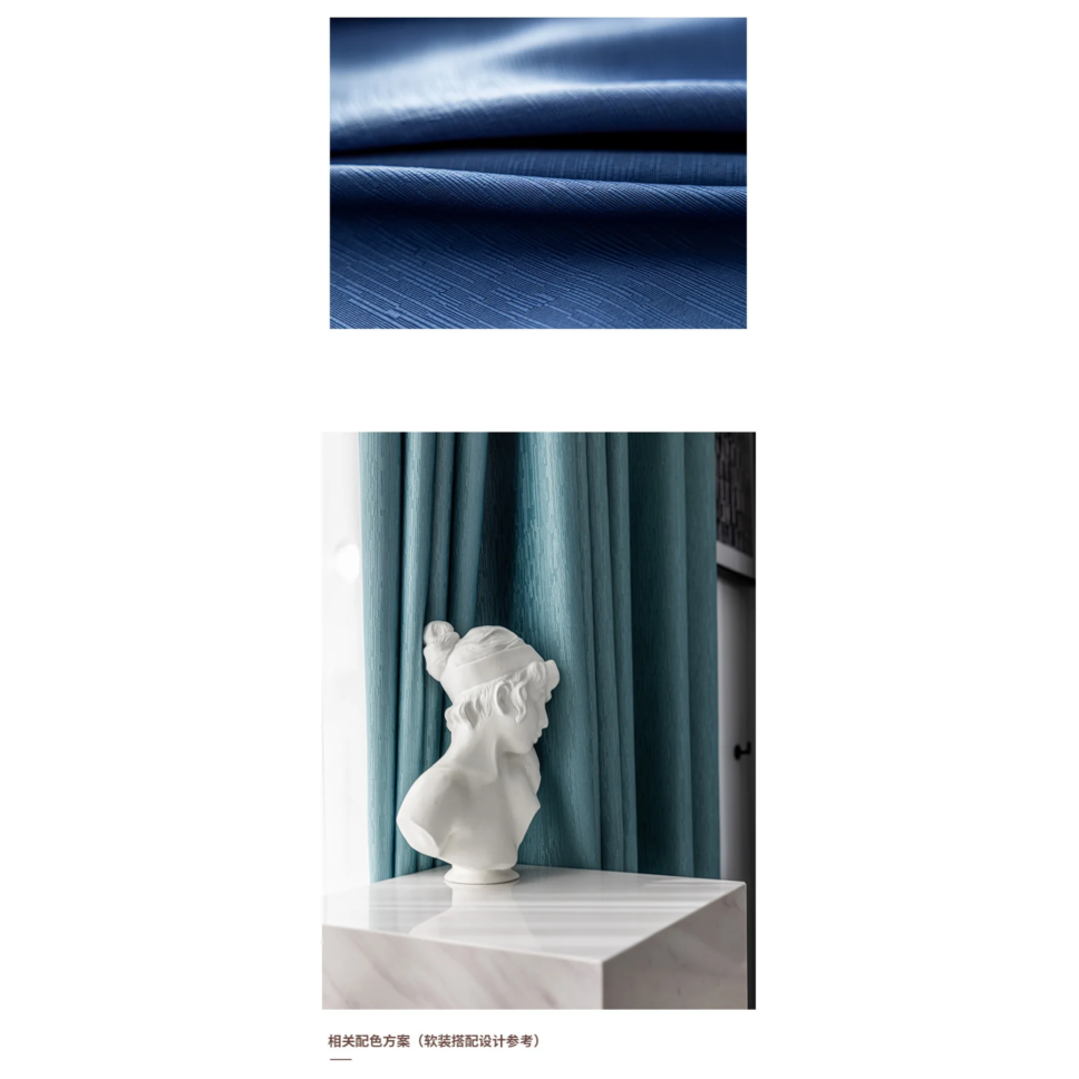 navy-blue-texture-solid-color-drape, luxury-curtains, blackout-curtains, edit-home-curtains