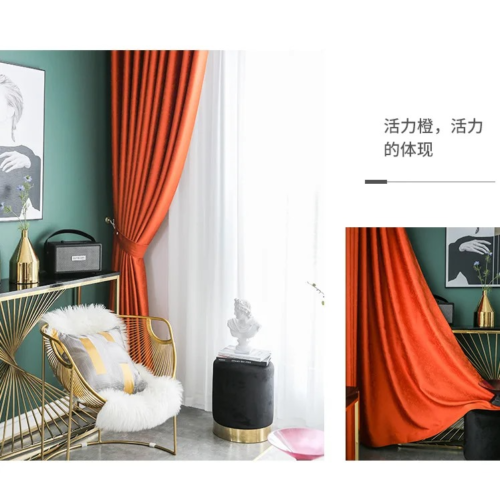 blackout-self-print-curtains, luxury-curtains, printed-curtains, edit-home-curtains