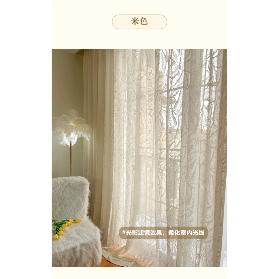 large-leaf-net-curtains, plain-curtains, net-curtains, edit-home-curtains