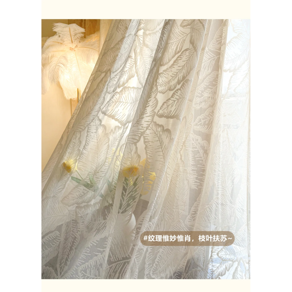 large-leaf-net-curtains, plain-curtains, net-curtains, edit-home-curtains