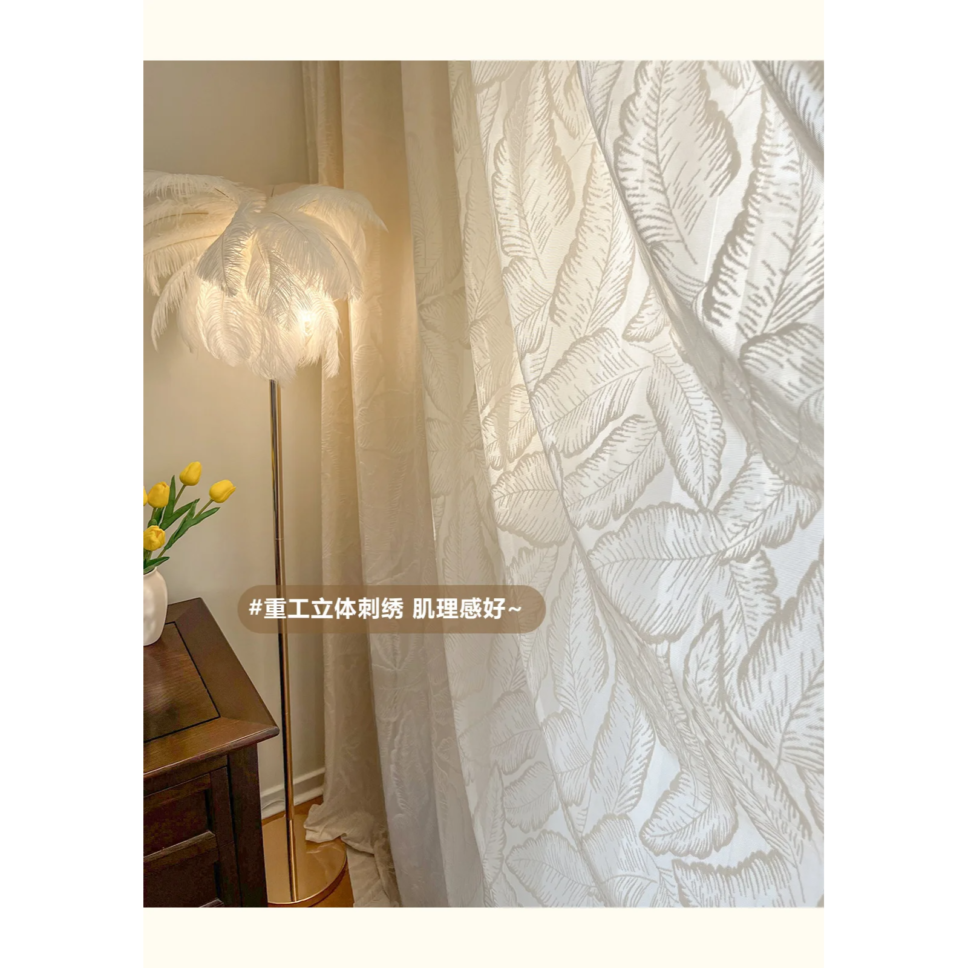 large-leaf-net-curtains, plain-curtains, net-curtains, edit-home-curtains