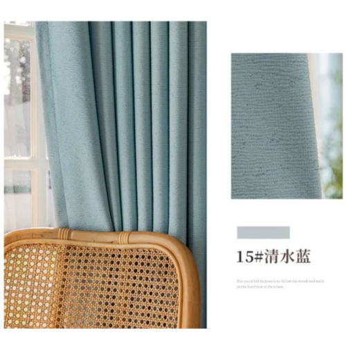 chenille-textured-curtains, blackout-curtains, plain-curtains, edit-home-curtains