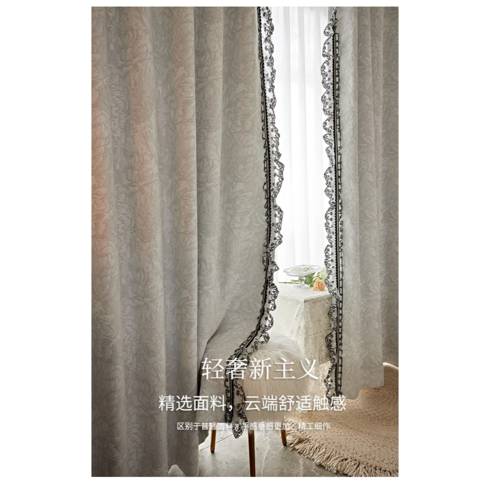 chenille-lace-printed-curtains, blackout-curtains, luxury-curtains, edit-home-curtains