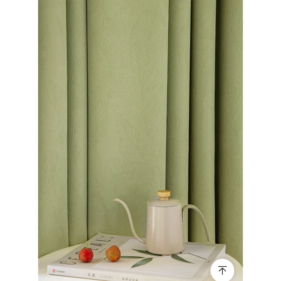 leaf-print-chenille-blackout-curtains, printed-curtains, edit-home-curtains