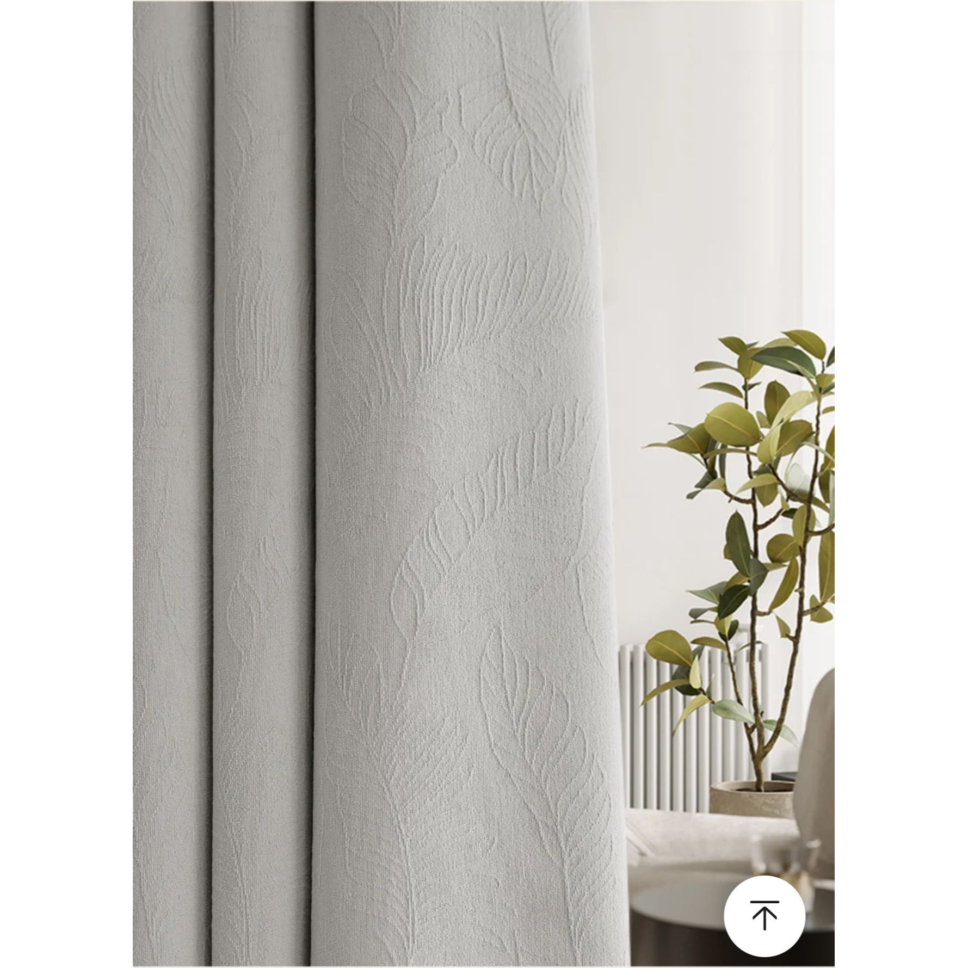 leaf-print-chenille-blackout-curtains, printed-curtains, edit-home-curtains