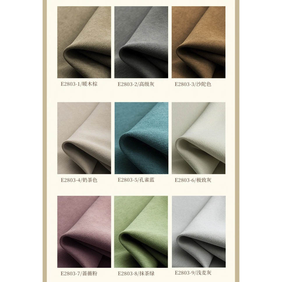 chenille-thickened-blackout-curtains, edit-home-curtains