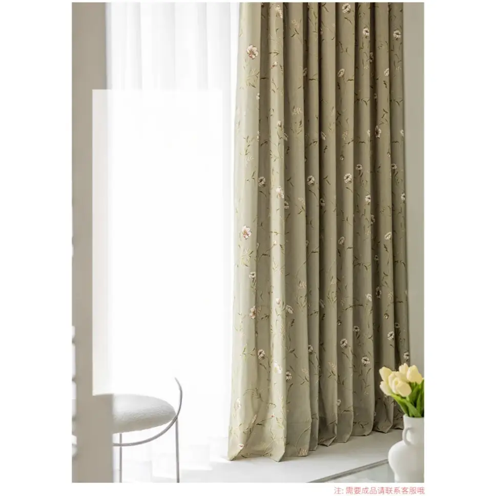 polyester-cotton-printed-curtains, printed-curtains, semi-blackout-curtains, edit-home-curtains